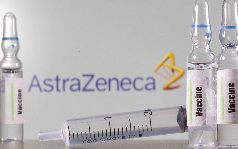 Tο εμβόλιο της AstraZeneca δεν έχει άδεια για χρήση στις ΗΠΑ