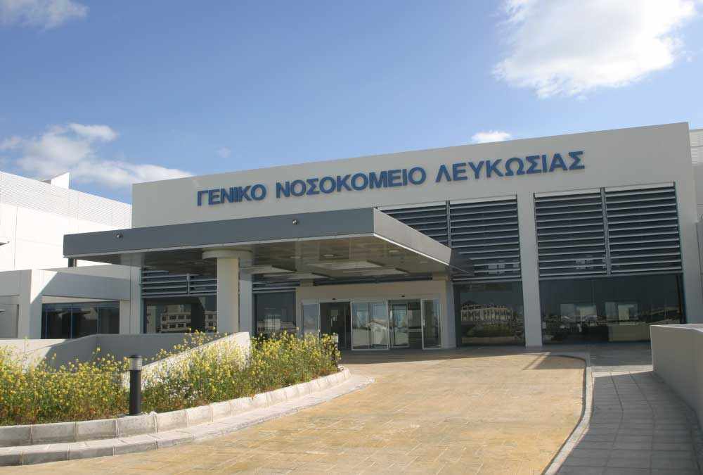 Μπήκε στο Νοσοκομείο Λευκωσίας και τραβούσε βίντεο