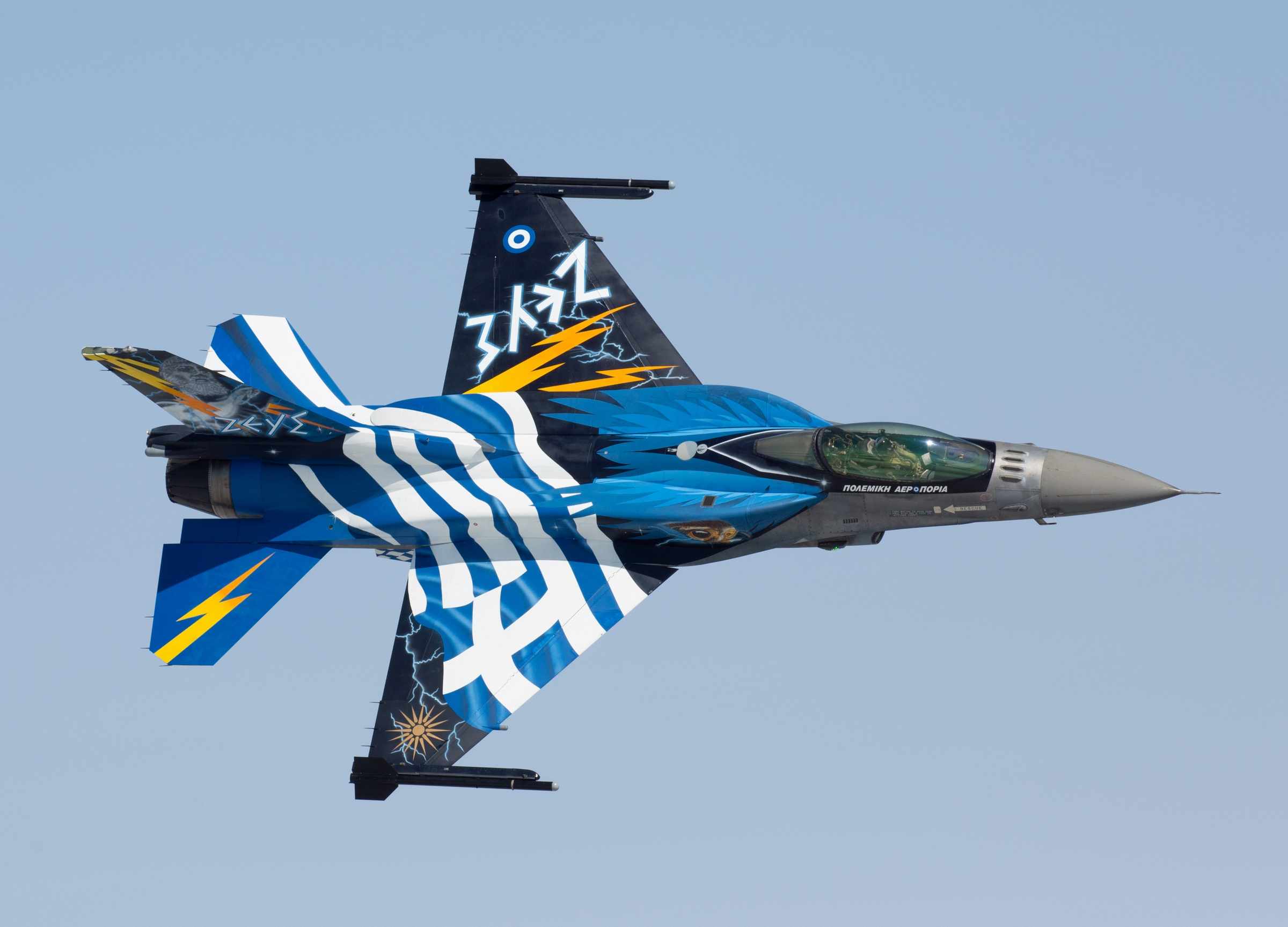 Παραλίγο ατύχημα στον αέρα με F-16 Ελλάδας και Τουρκίας