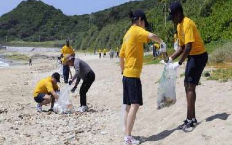 Youth Environmental Festival