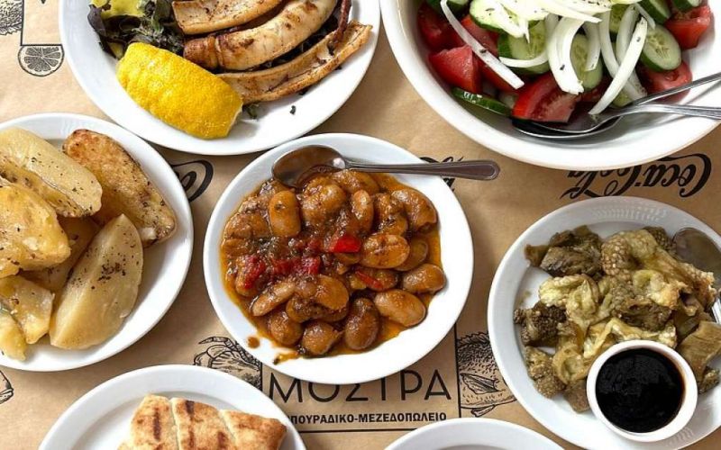 Mostra Meze Tavern