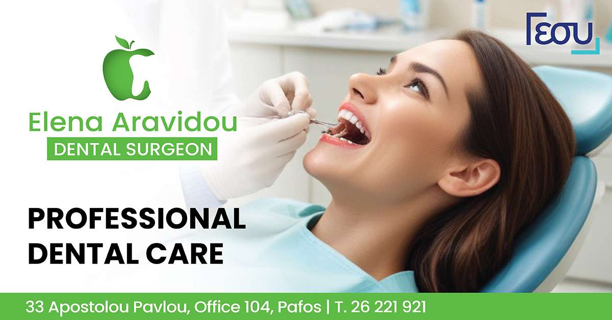 Δρ. Elena Aravidou Dental Surgeon